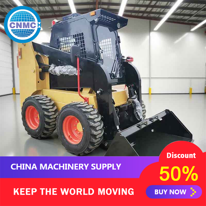 Wheel Loader - CNMC 휠로더 5톤 소형 EPA 인증