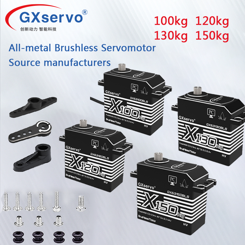 GX서보 고토크 IP67 서보 100kg 120kg 1 - Vehicle Heavy Equipment 리뷰 및 가격