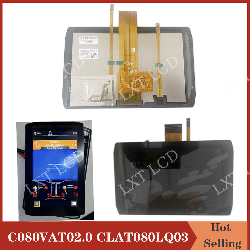 오리지널 8인치 C080VAT02.0 CLAT080LQ - Heavy Equipment Caterpillar 리뷰 및 가격