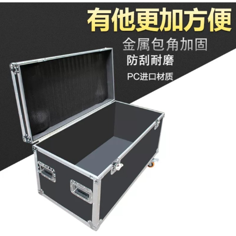 80x40x40cm 헤비듀티 알루미늄 플라이트 툴 박스 - Heavy Equipment Logistics 리뷰 및 가격
