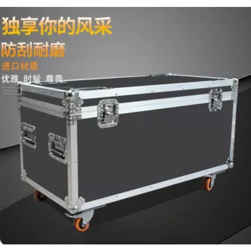 80x40x40cm 헤비듀티 알루미늄 플라이트 툴 박스 - Heavy Equipment Logistics 리뷰 및 가격