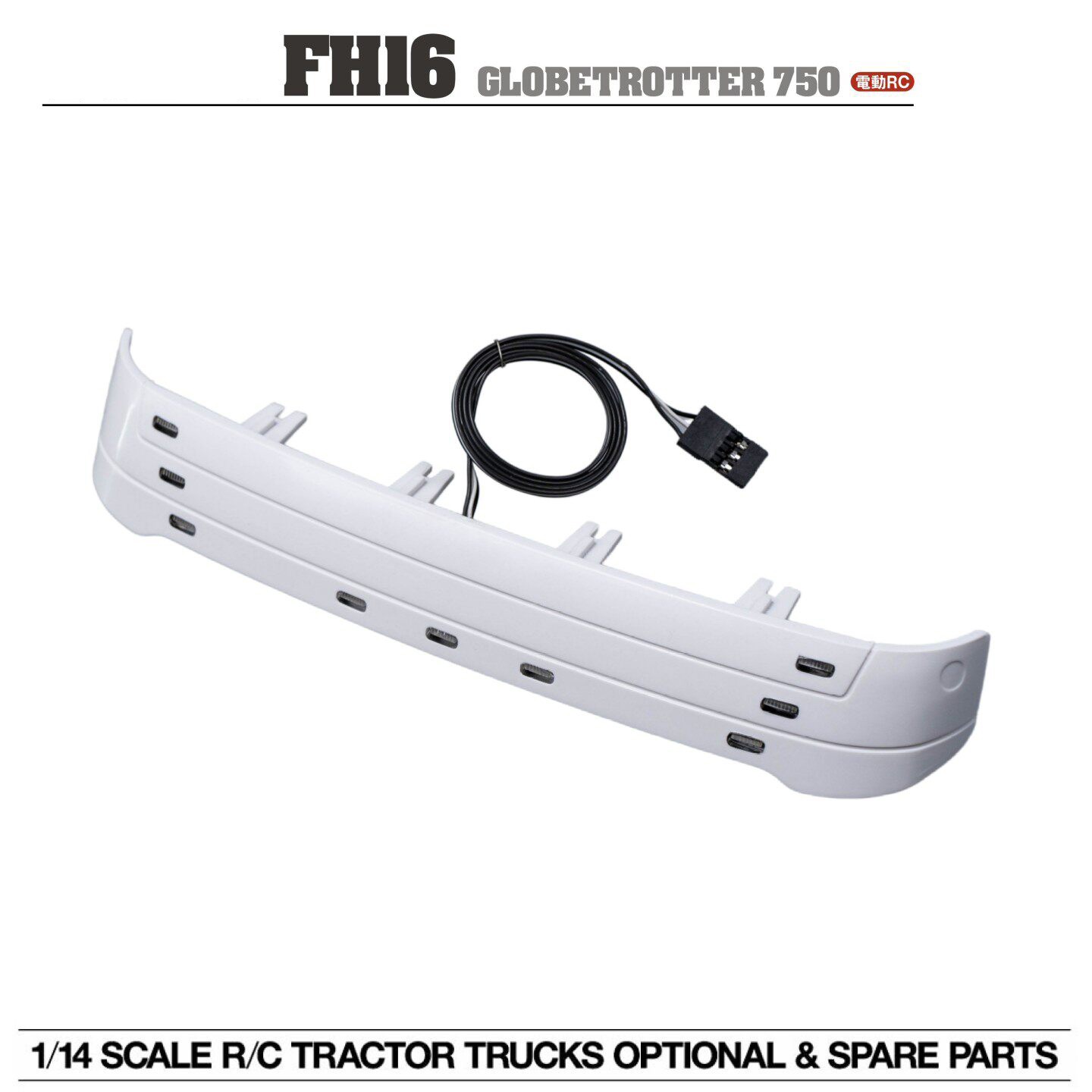 1/14 타미야 RC 트럭 볼보 FH16 750 563 - Heavy Equipment Volvo 리뷰 및 가격