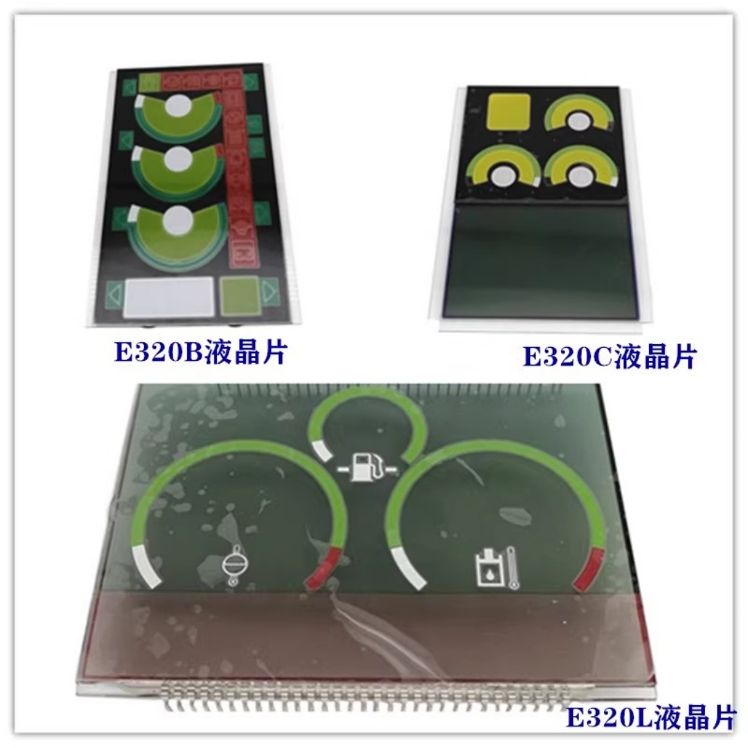 캐터필러 E320B E320C E320L 굴삭기용 LC - Heavy Equipment Caterpillar 리뷰 및 가격
